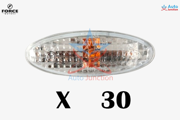 Side Blinker